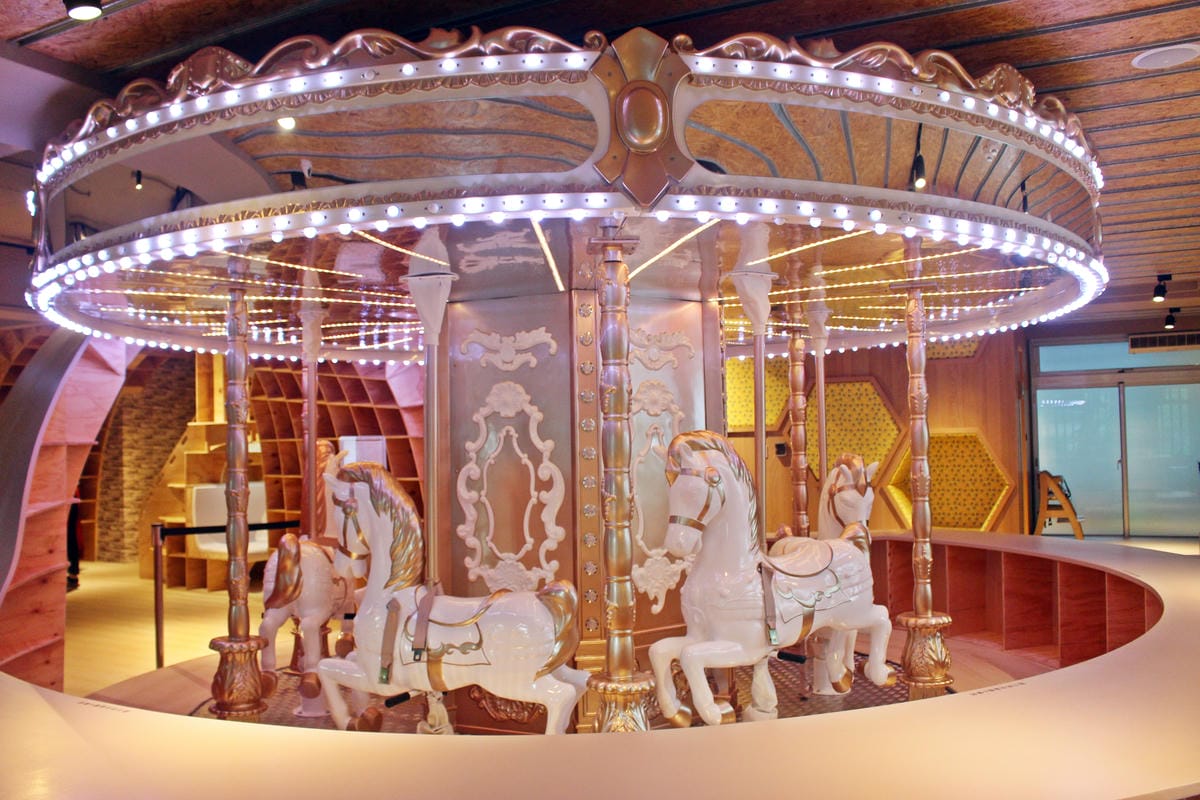Money Jump餐廳 Money Jump餐廳
