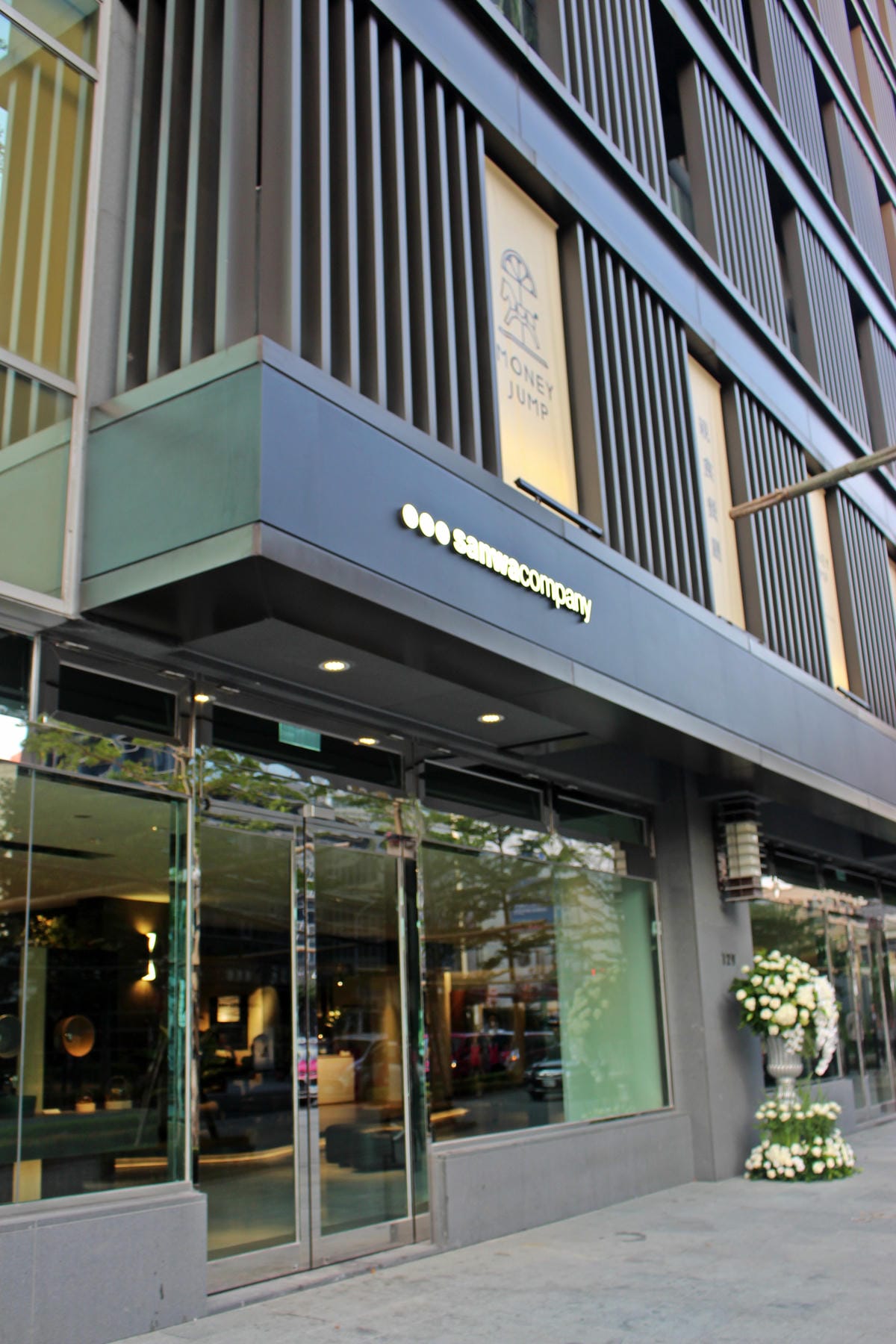 Money Jump餐廳 Money Jump餐廳