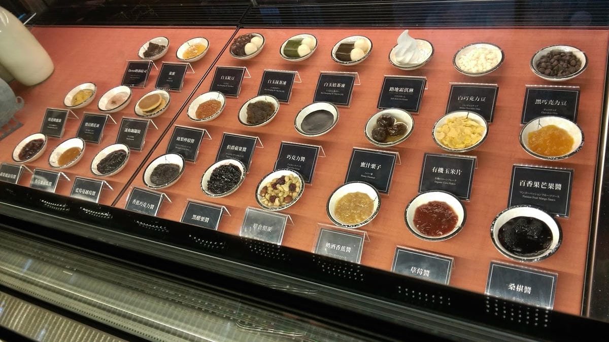 2016.8.21@路地 氷の怪物