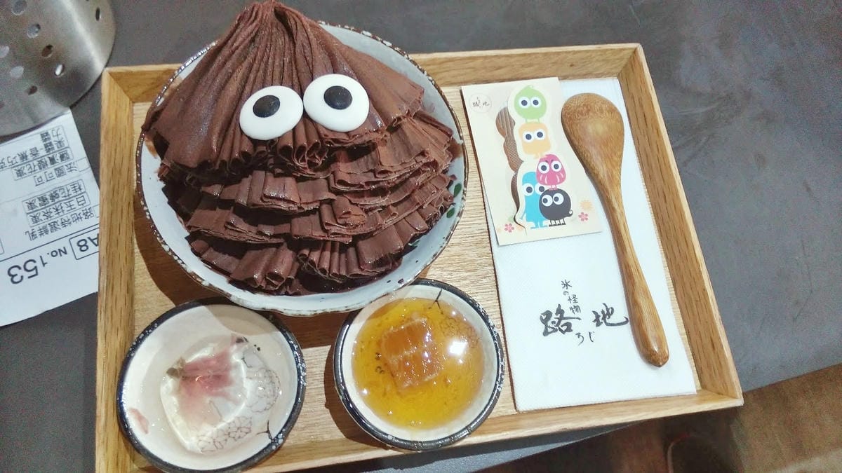 2016.8.21@路地 氷の怪物