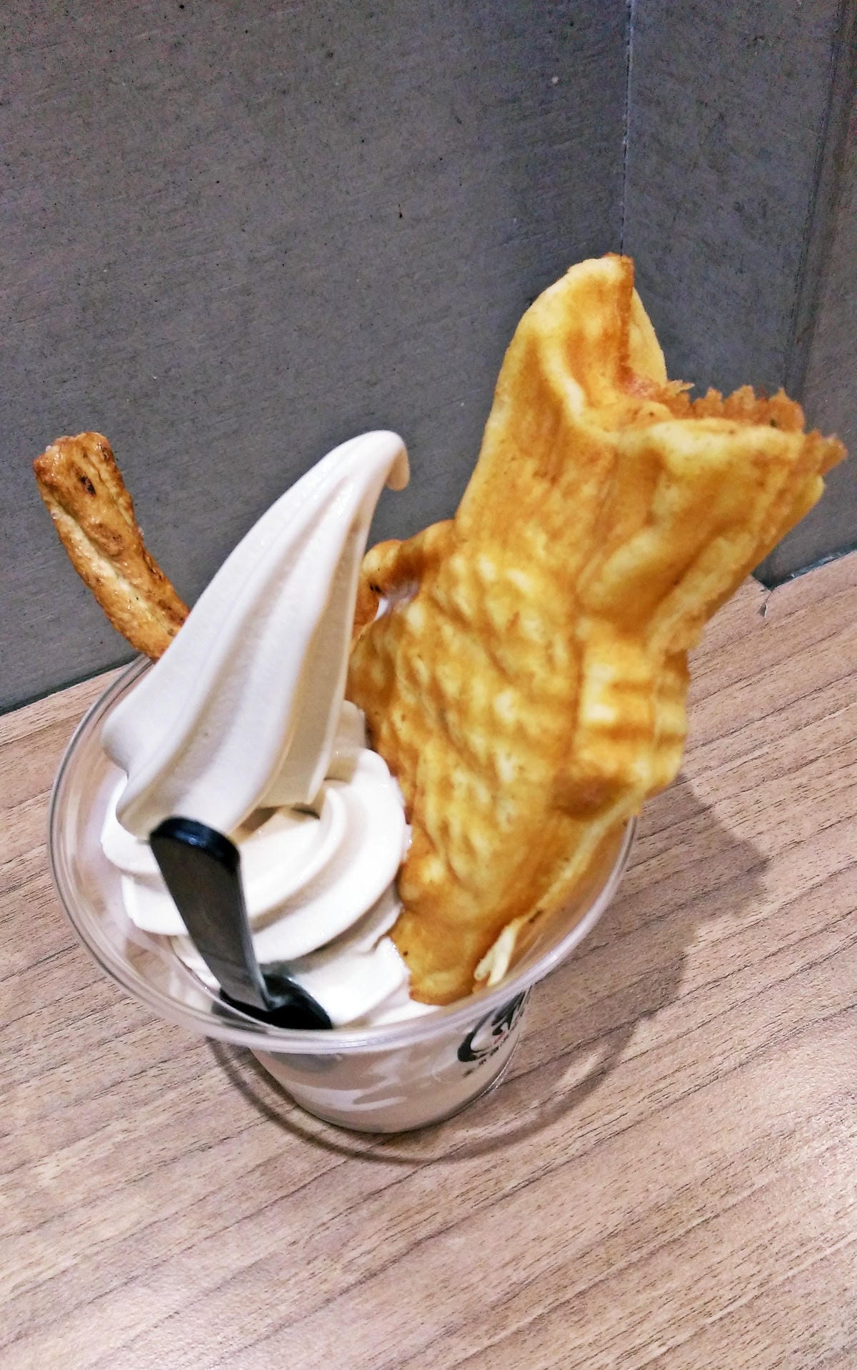 金帛霜淇淋專賣店