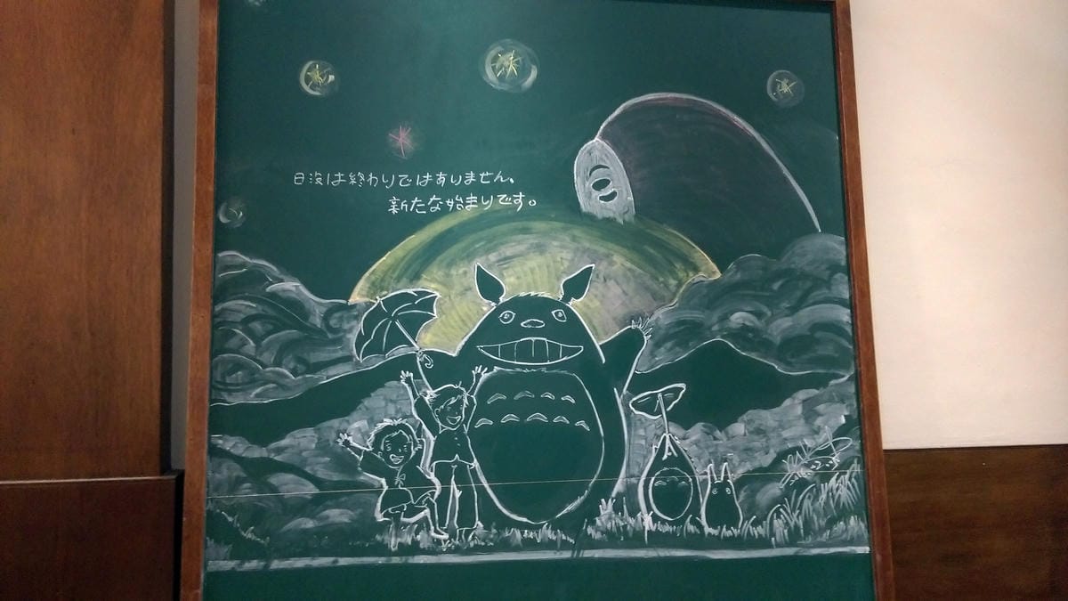 金帛霜淇淋專賣店