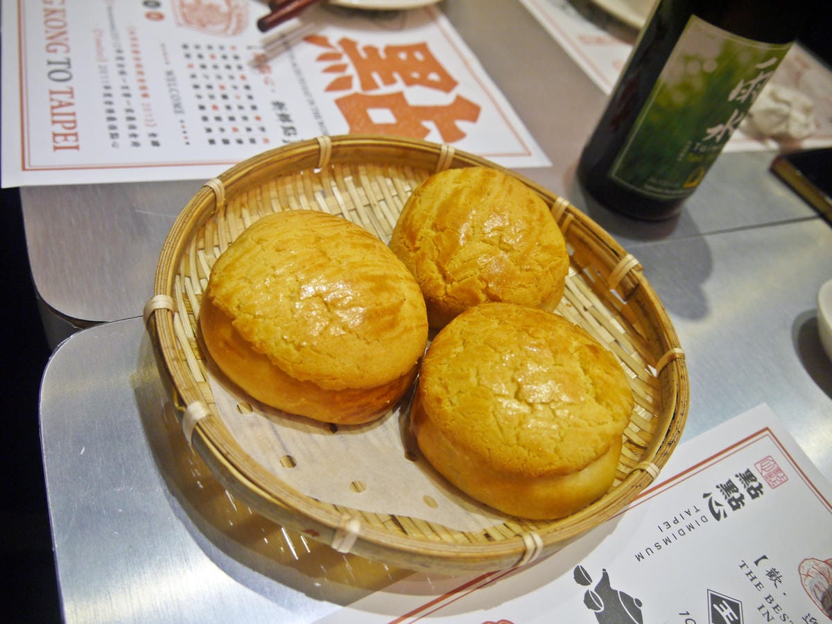 點點心台灣 Dimdimsum Taiwan 點點心台灣 Dimdimsum Taiwan