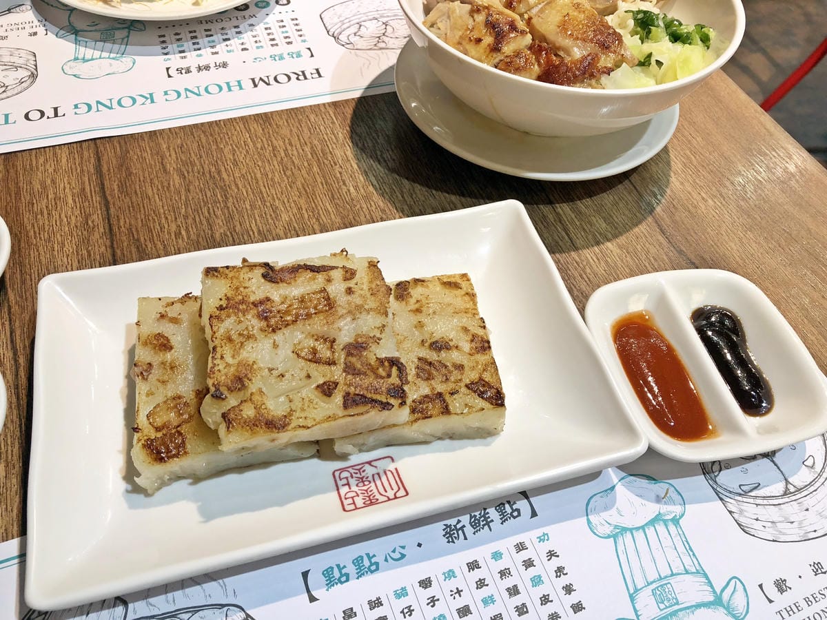 點點心台灣 Dimdimsum Taiwan 點點心台灣 Dimdimsum Taiwan
