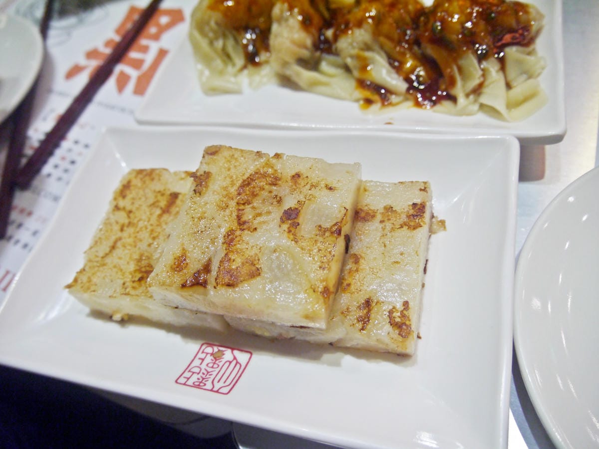 點點心台灣 Dimdimsum Taiwan 點點心台灣 Dimdimsum Taiwan