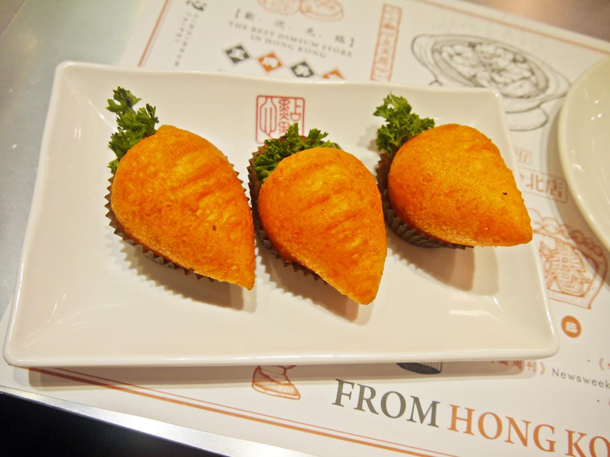 點點心台灣 Dimdimsum Taiwan 點點心台灣 Dimdimsum Taiwan
