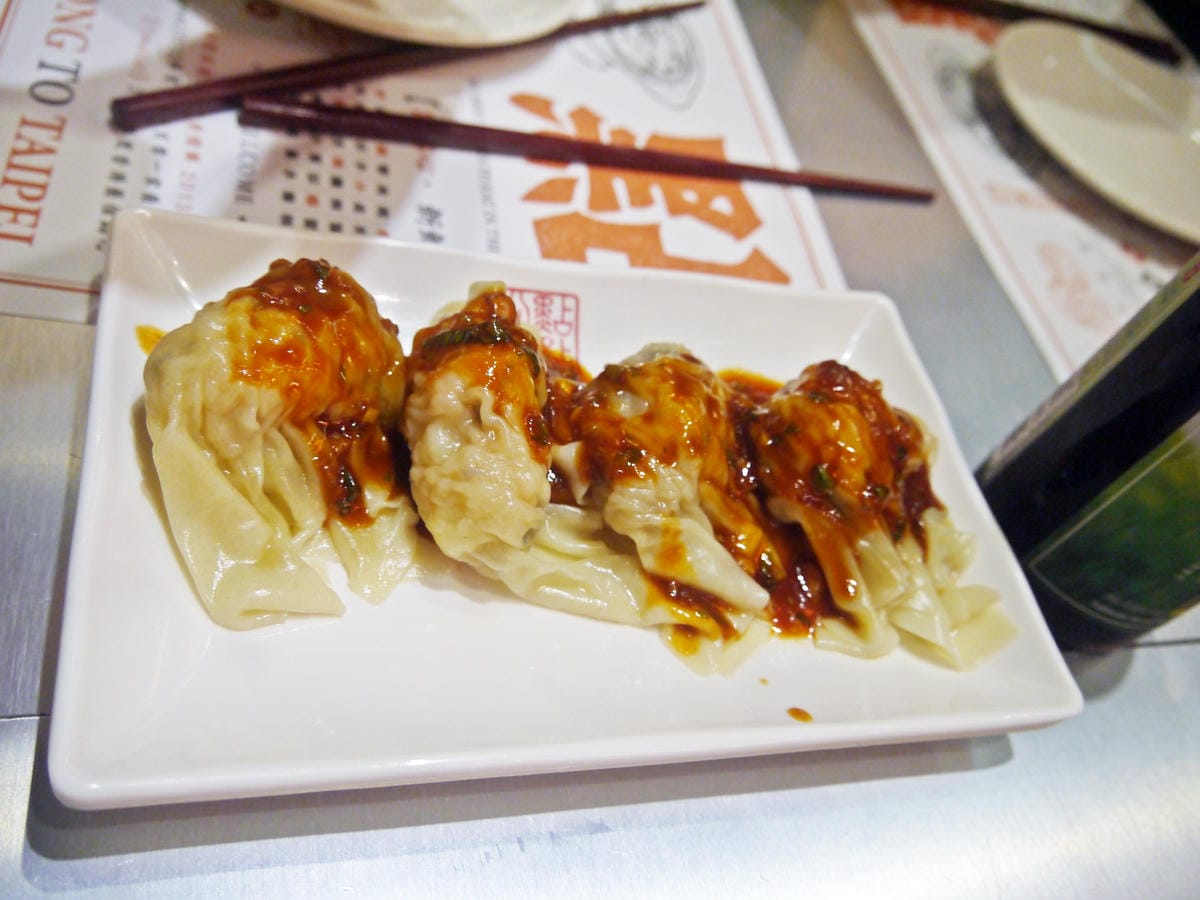 點點心台灣 Dimdimsum Taiwan 點點心台灣 Dimdimsum Taiwan