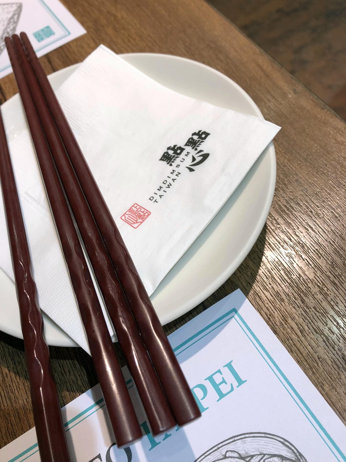 點點心台灣 Dimdimsum Taiwan 點點心台灣 Dimdimsum Taiwan