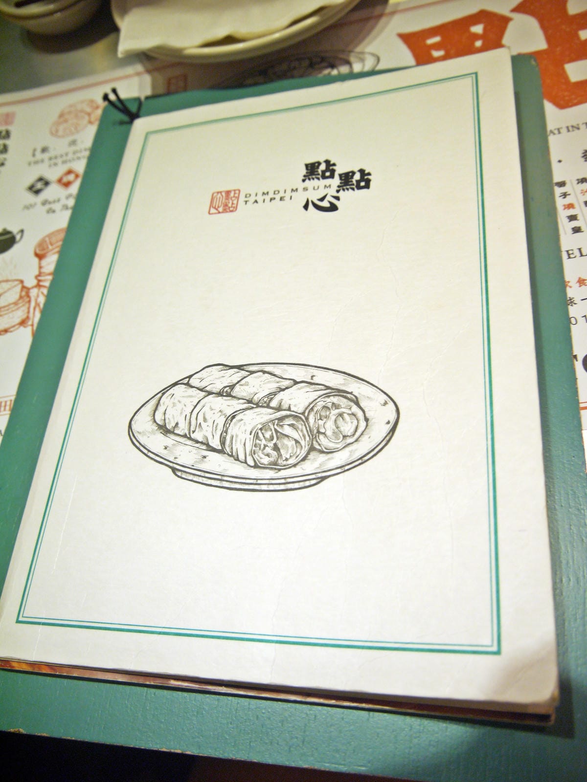 點點心台灣 Dimdimsum Taiwan 點點心台灣 Dimdimsum Taiwan