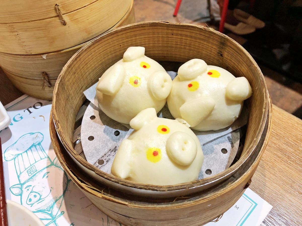 點點心台灣 Dimdimsum Taiwan 點點心台灣 Dimdimsum Taiwan