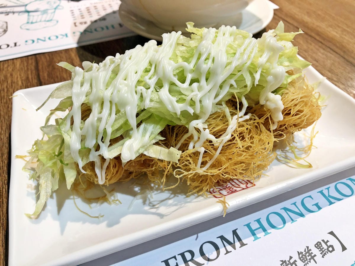 點點心台灣 Dimdimsum Taiwan 點點心台灣 Dimdimsum Taiwan