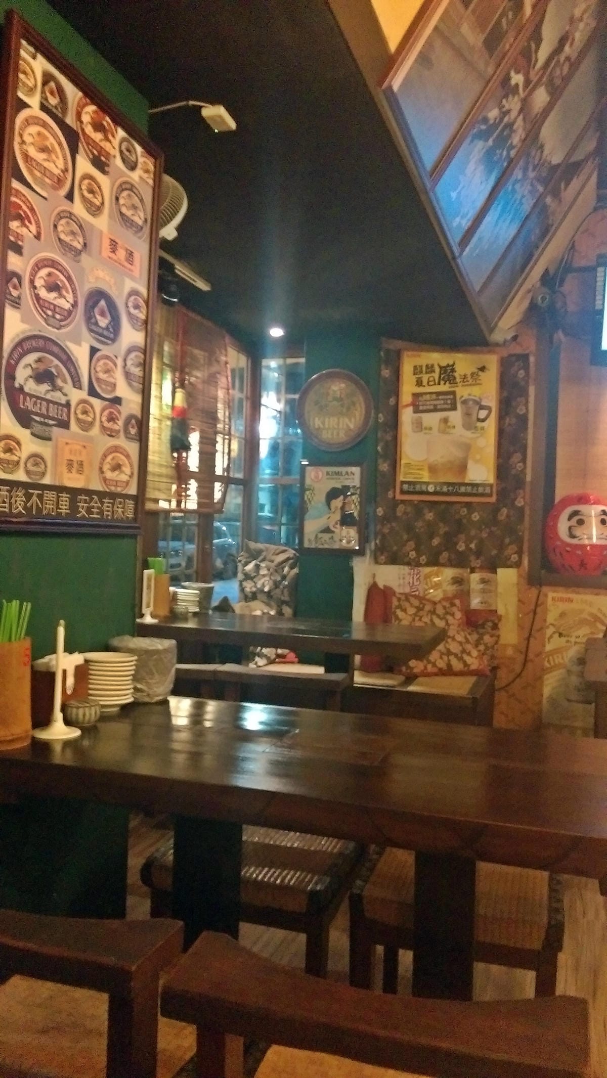 喀佈貍(一店)大眾和風串燒居酒洋食堂 喀佈貍(一店)大眾和風串燒居酒洋食堂