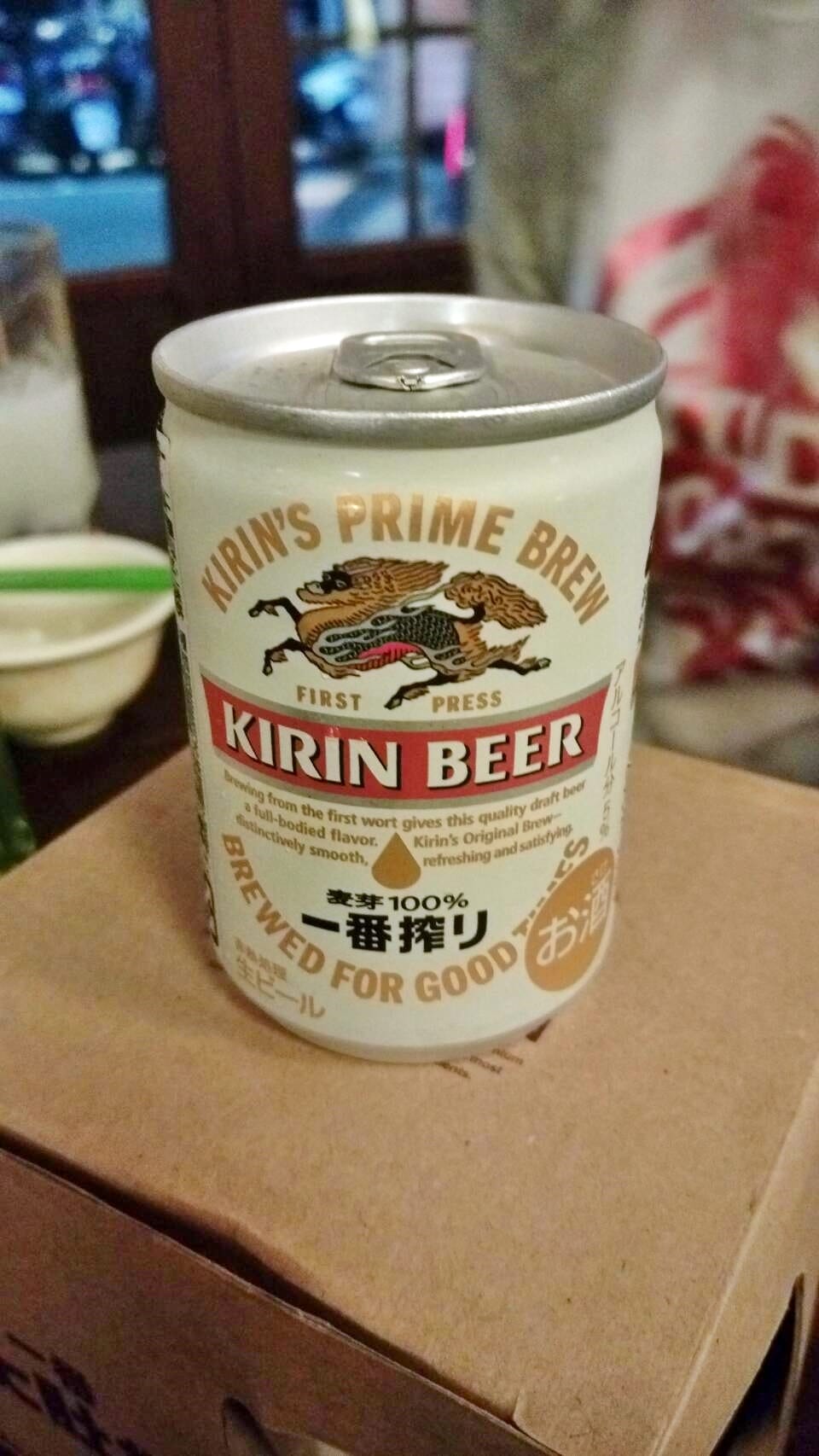 喀佈貍(一店)大眾和風串燒居酒洋食堂 喀佈貍(一店)大眾和風串燒居酒洋食堂