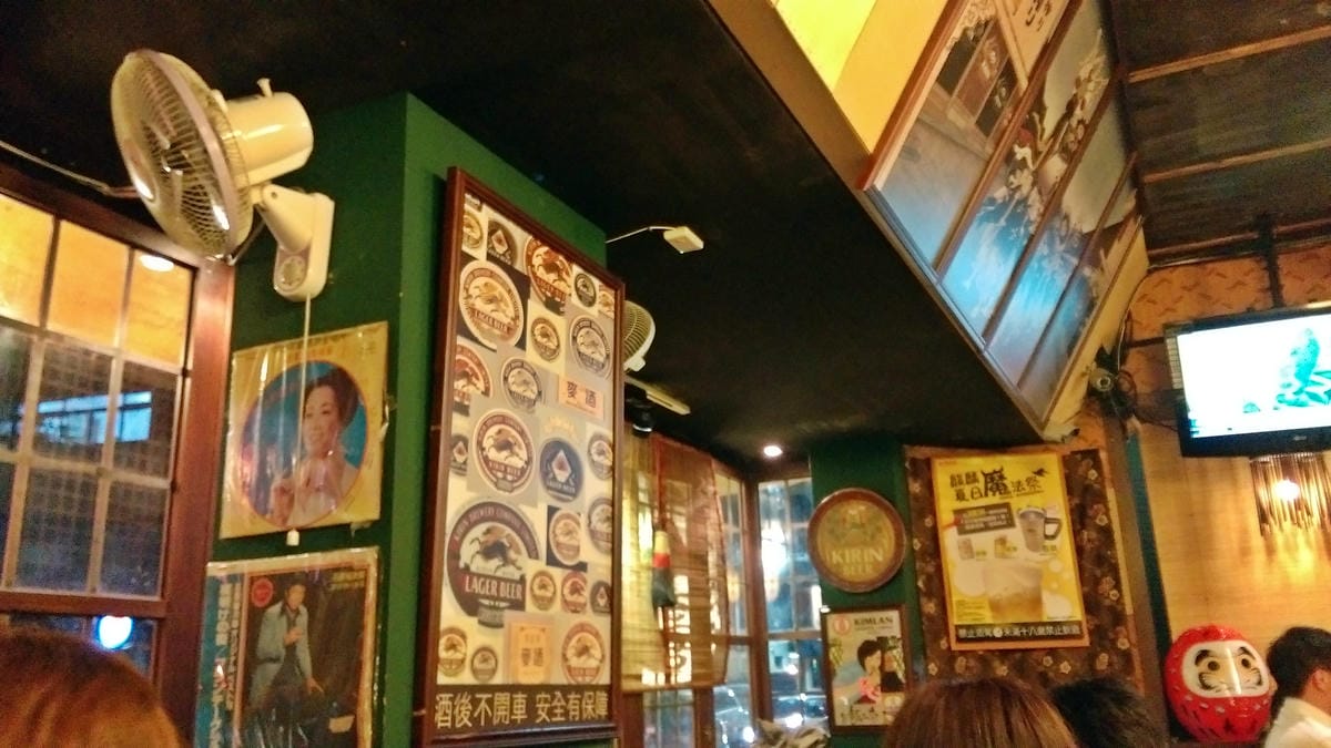 喀佈貍(一店)大眾和風串燒居酒洋食堂 喀佈貍(一店)大眾和風串燒居酒洋食堂