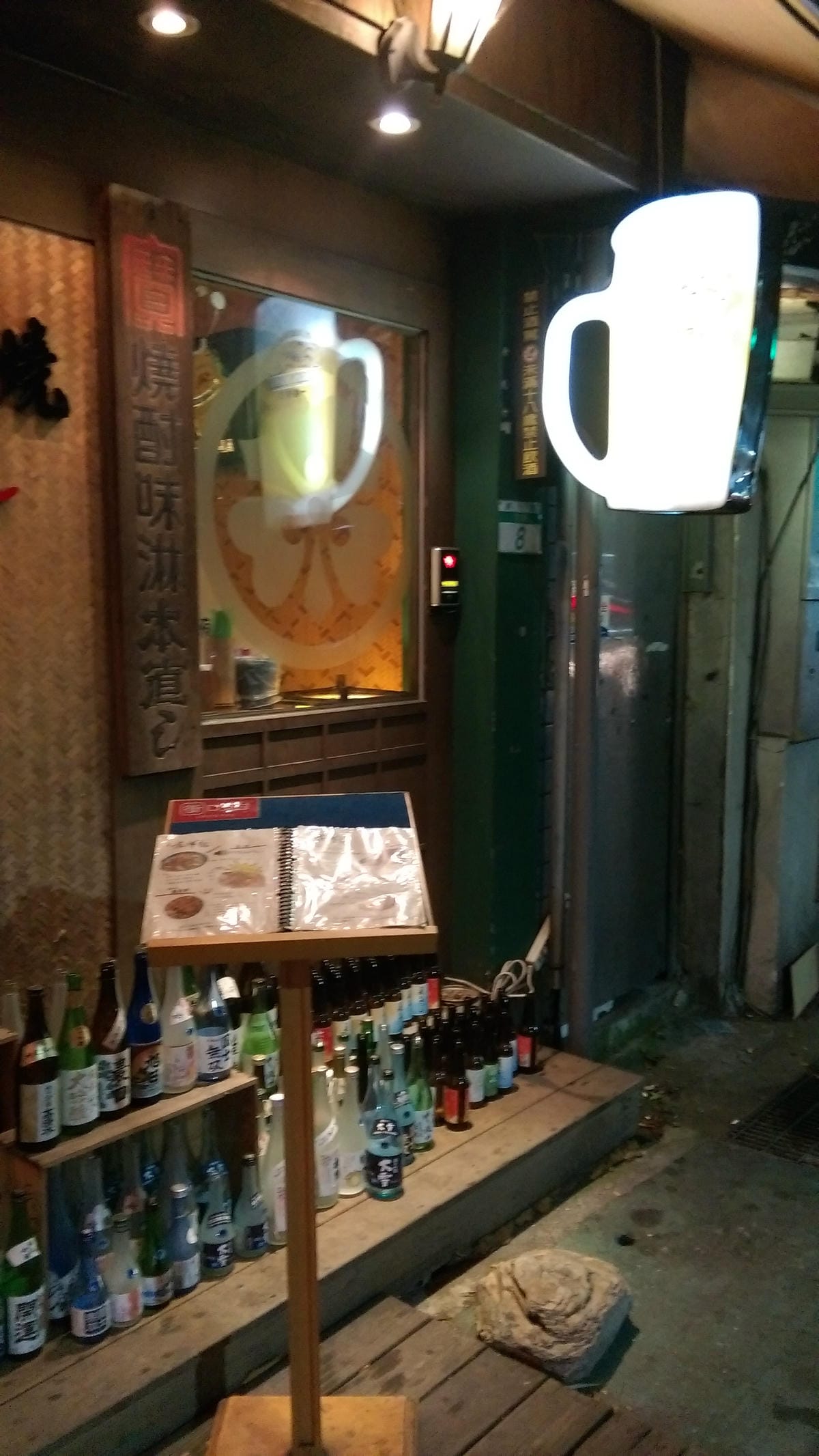 喀佈貍(一店)大眾和風串燒居酒洋食堂 喀佈貍(一店)大眾和風串燒居酒洋食堂
