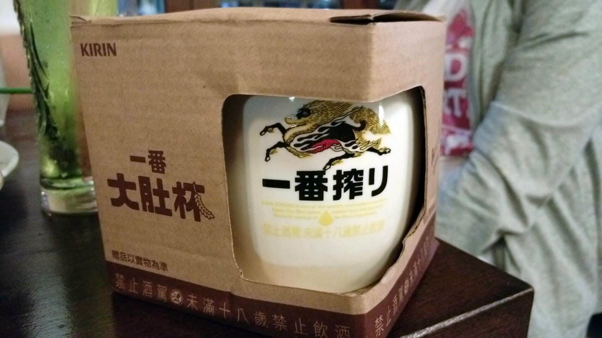 喀佈貍(一店)大眾和風串燒居酒洋食堂 喀佈貍(一店)大眾和風串燒居酒洋食堂