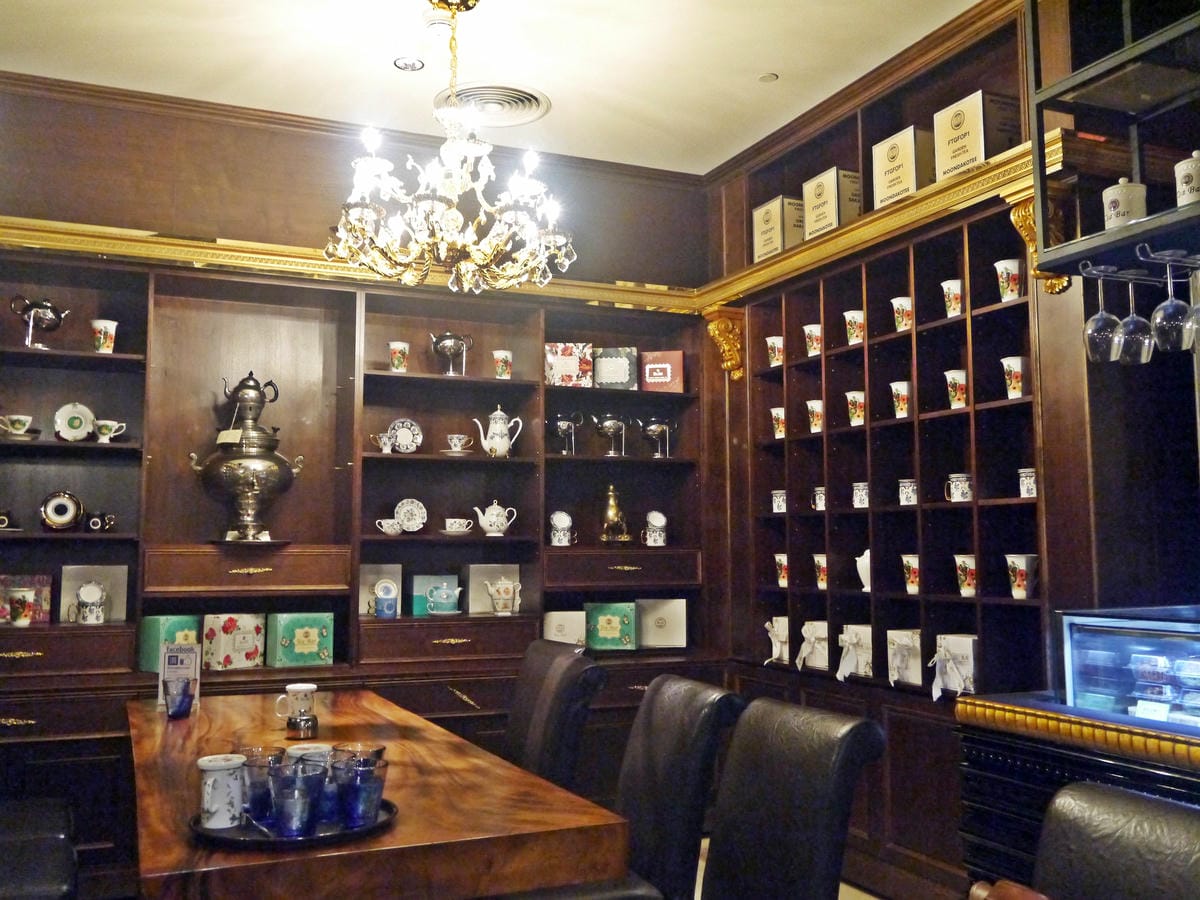 B%26;G Tea Bar B%26;G Tea Bar