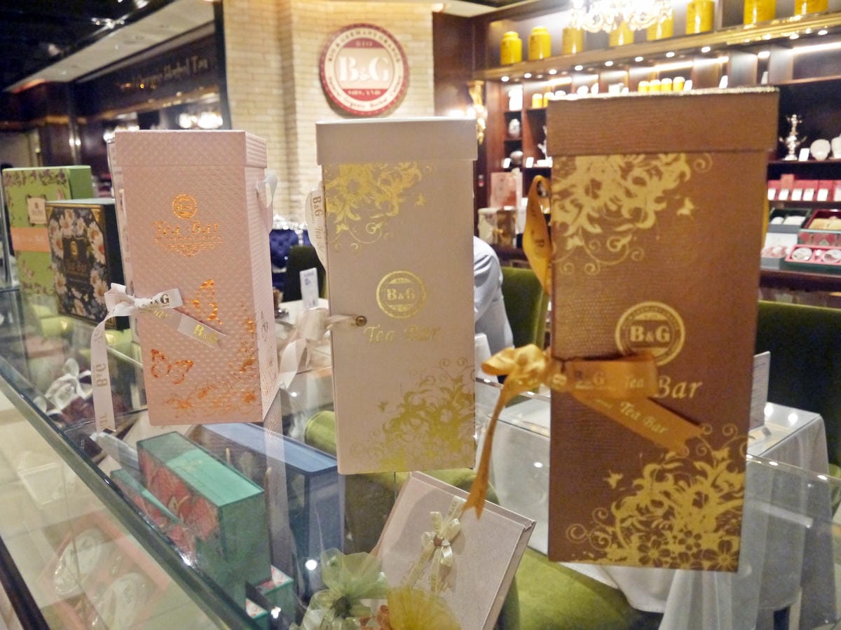 B%26;G Tea Bar B%26;G Tea Bar