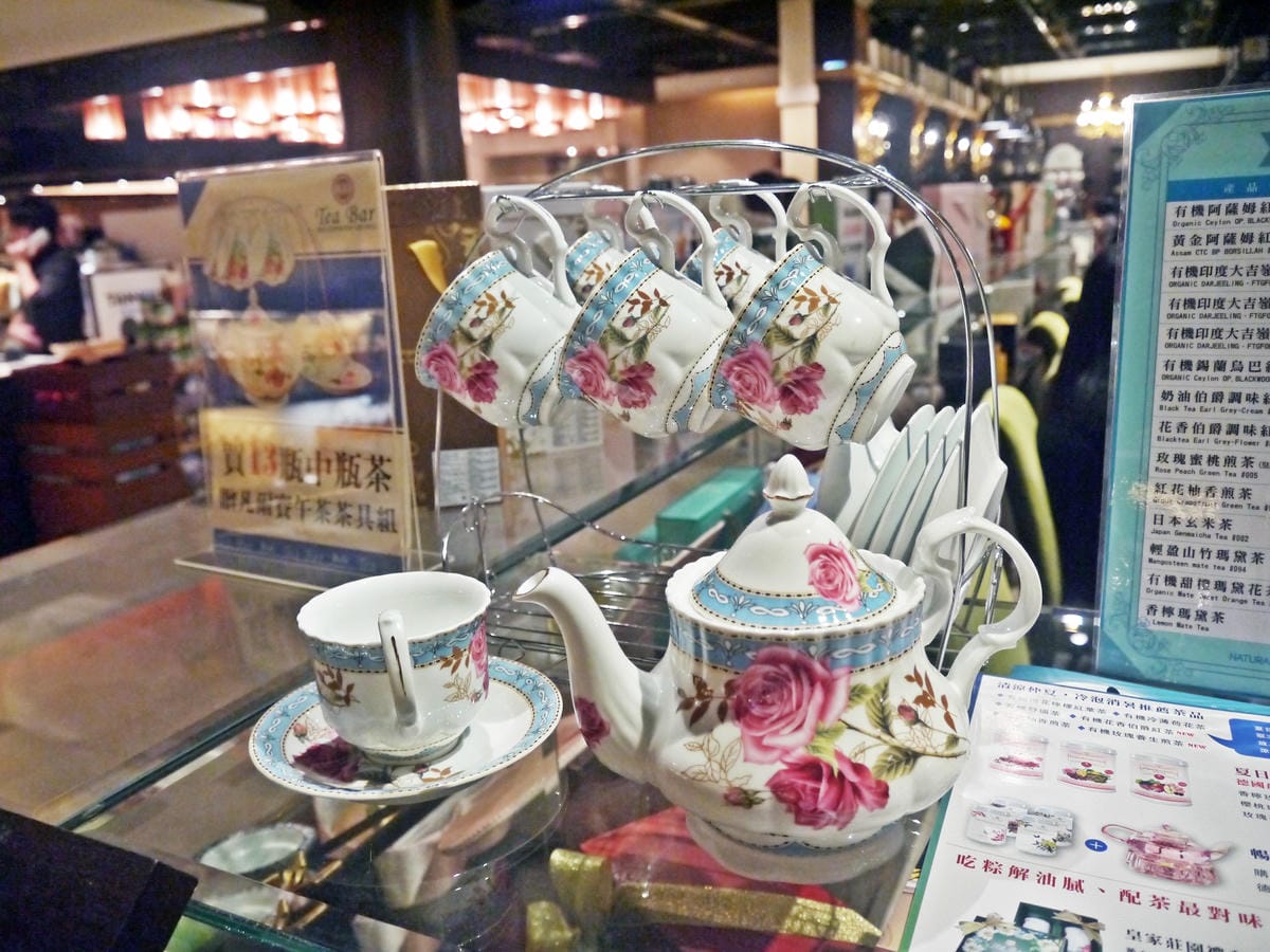 B%26;G Tea Bar B%26;G Tea Bar