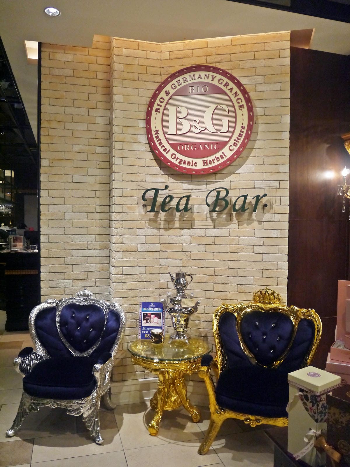 B%26;G Tea Bar B%26;G Tea Bar