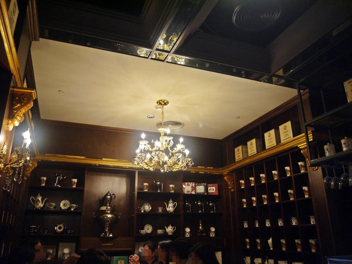 B%26;G Tea Bar B%26;G Tea Bar