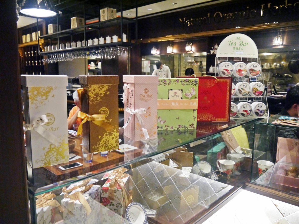 B%26;G Tea Bar B%26;G Tea Bar