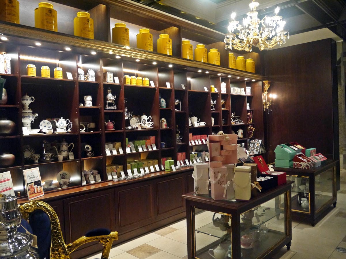 B%26;G Tea Bar B%26;G Tea Bar