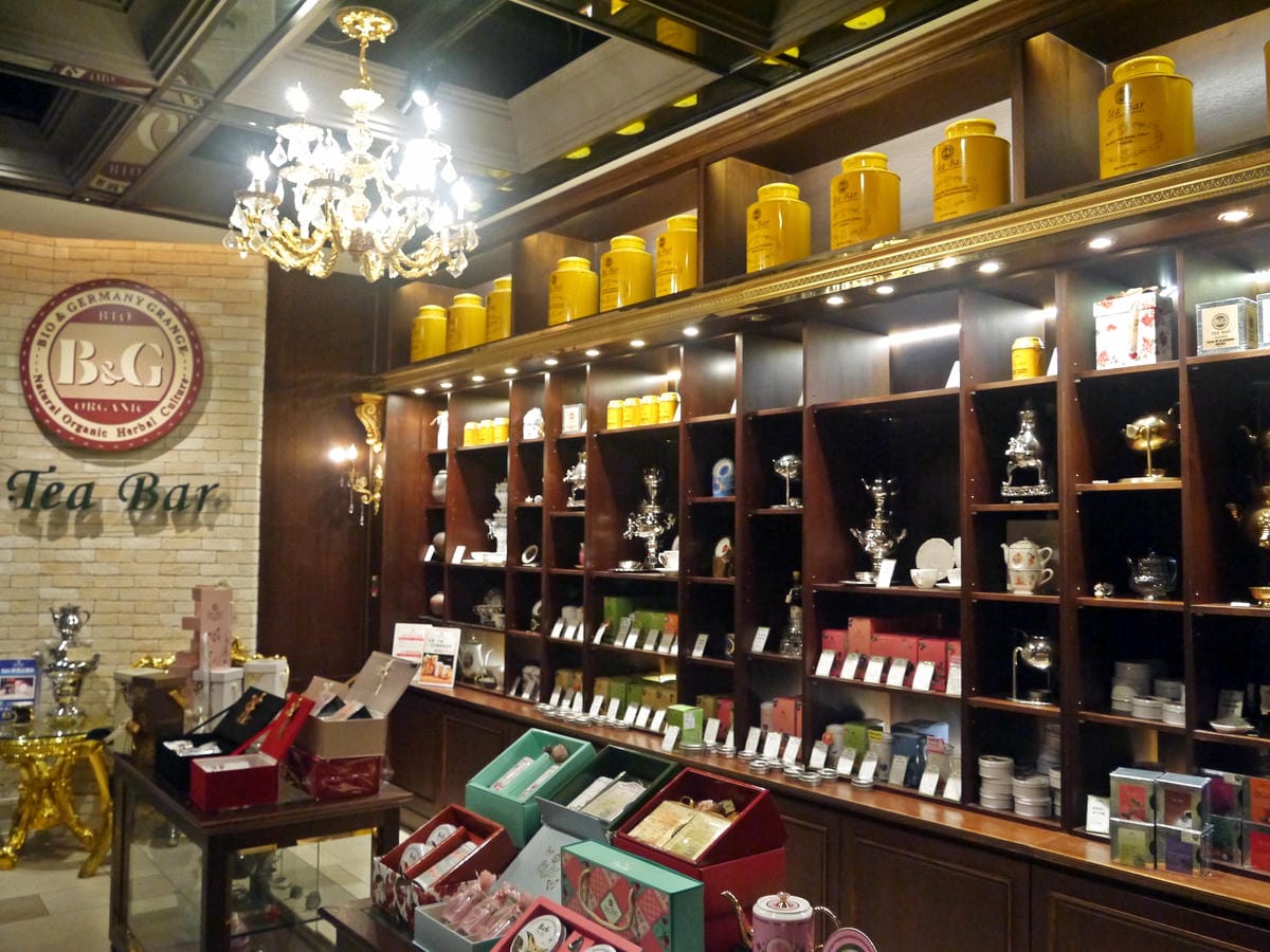 B%26;G Tea Bar B%26;G Tea Bar