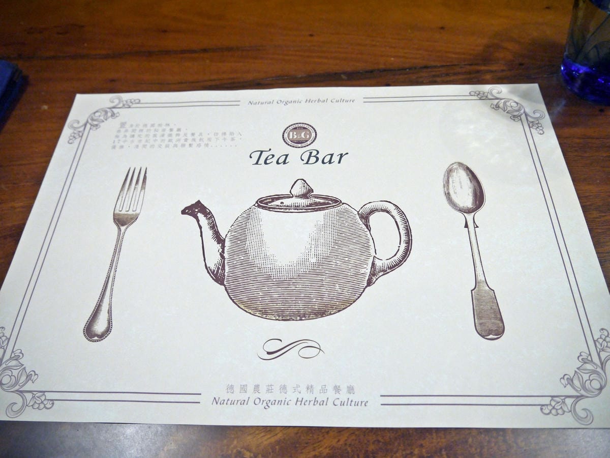 B%26;G Tea Bar B%26;G Tea Bar