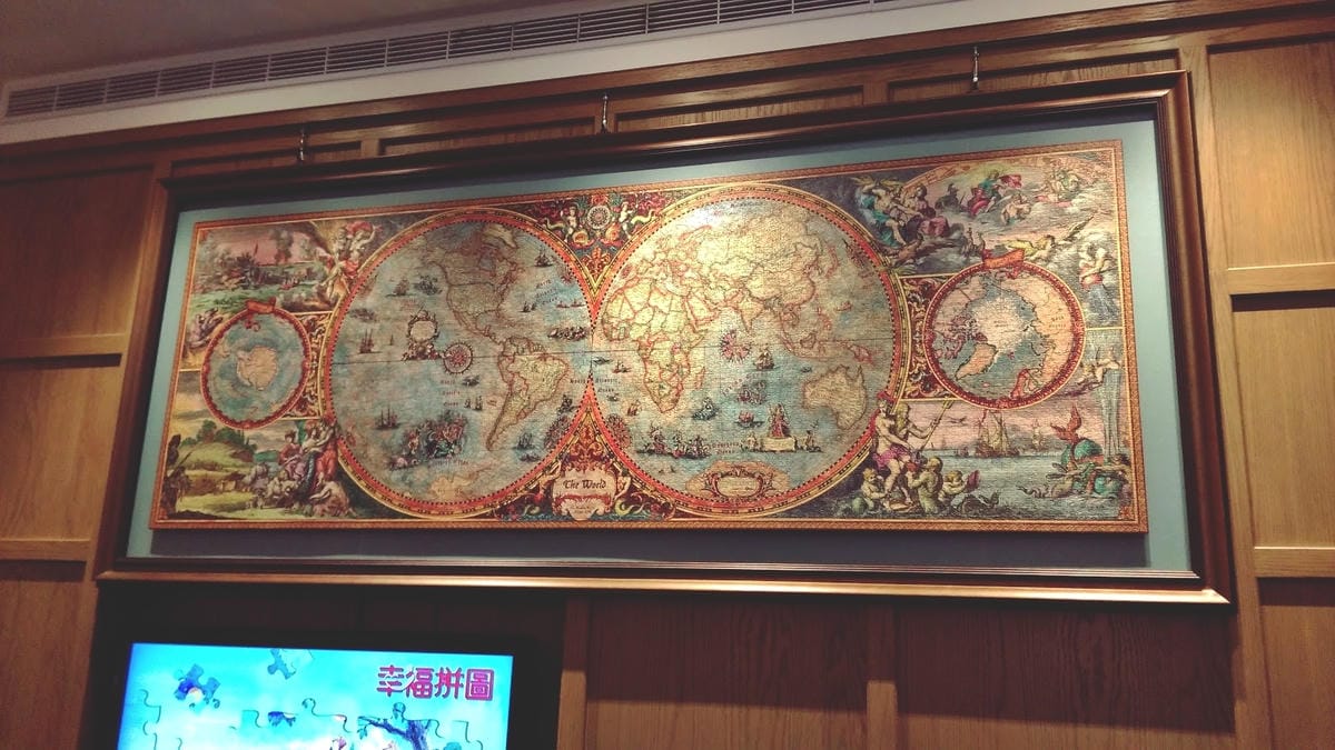 葛樂蒂咖啡館 Galette 葛樂蒂咖啡館 Galette