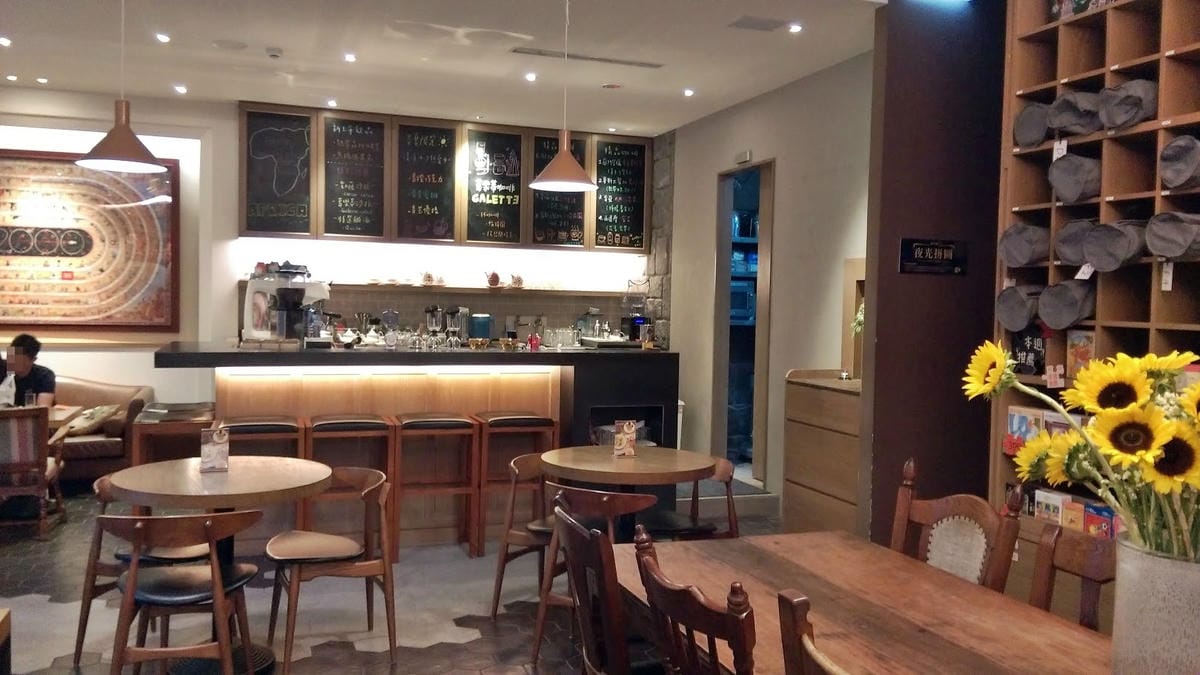 葛樂蒂咖啡館 Galette 葛樂蒂咖啡館 Galette