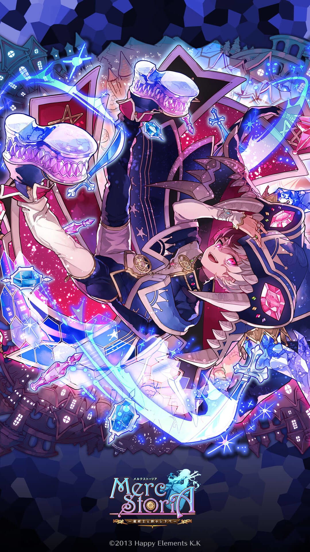 梅露可物語 Merc Storia メルクストーリア