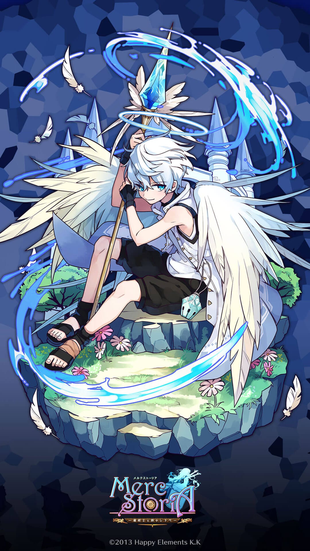 梅露可物語 Merc Storia メルクストーリア