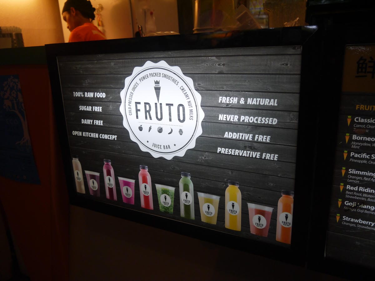 Fruto Juice Bar Gaya Street Fruto Juice Bar Gaya Street