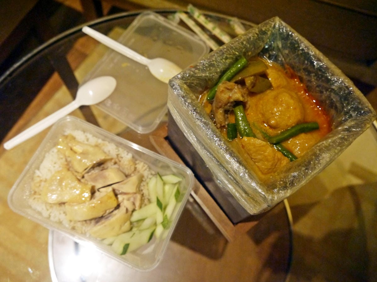 五星海南家鄉雞飯和燒臘 五星海南家鄉雞飯和燒臘
