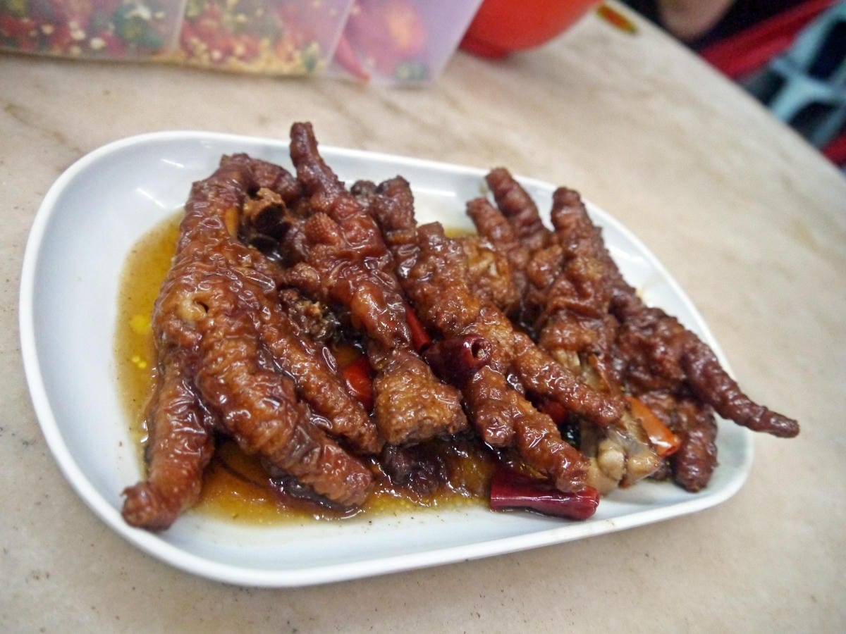 Sin kee Bah Kut Teh 新記肉骨茶 Sin kee Bah Kut Teh 新記肉骨茶