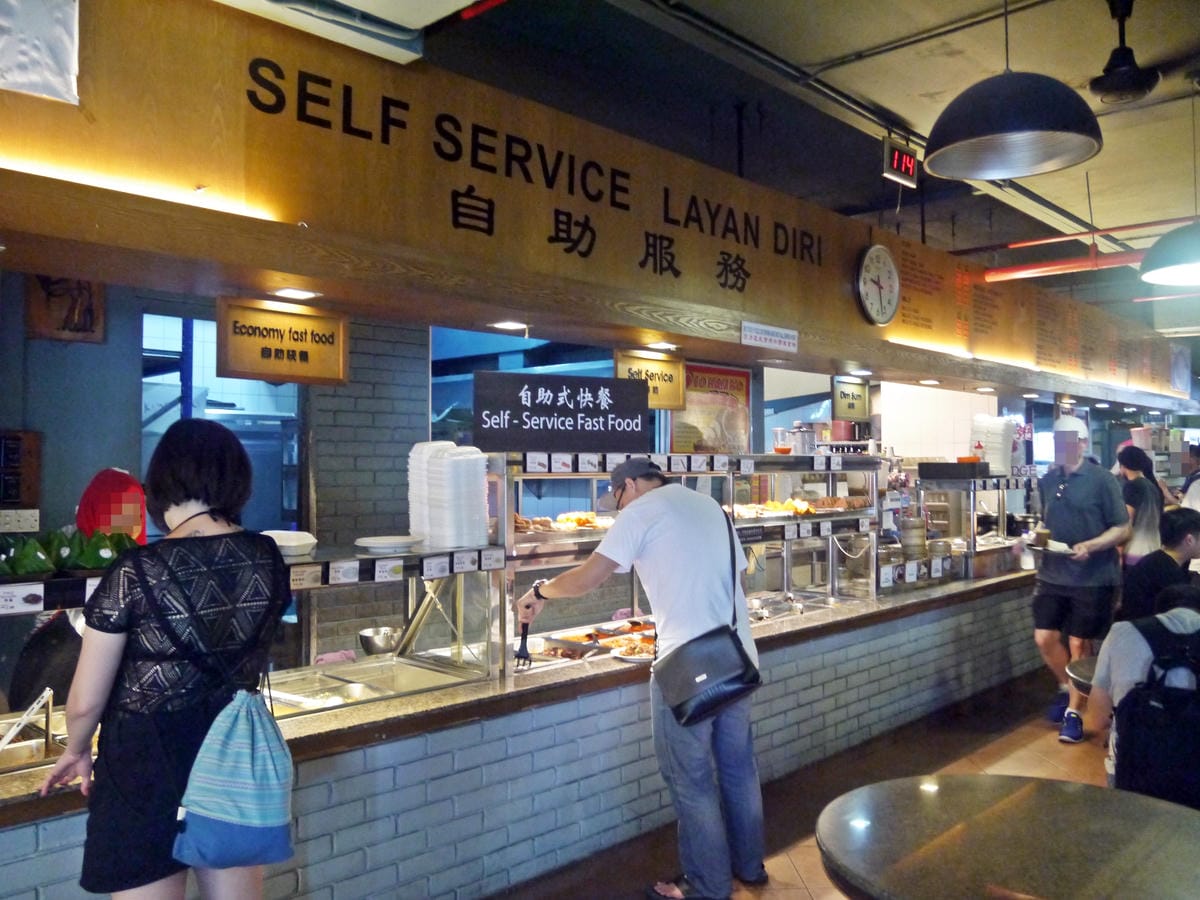 富源Fook Yuen, Gaya Street 富源Fook Yuen, Gaya Street