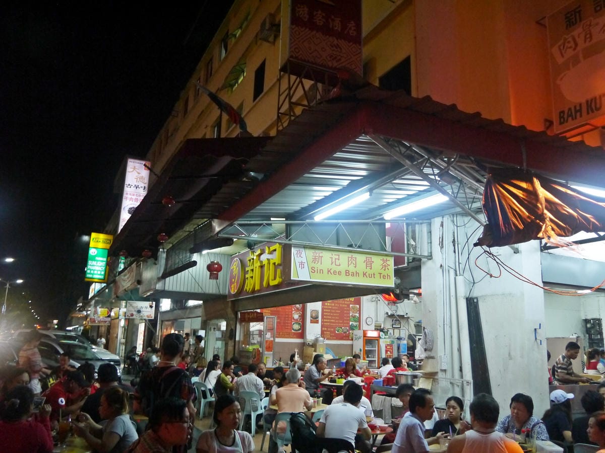 Sin kee Bah Kut Teh 新記肉骨茶 Sin kee Bah Kut Teh 新記肉骨茶