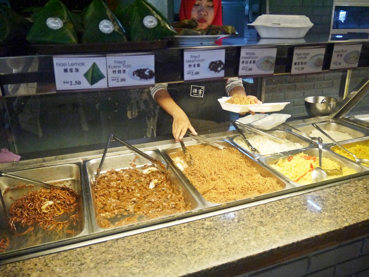 富源Fook Yuen, Gaya Street 富源Fook Yuen, Gaya Street