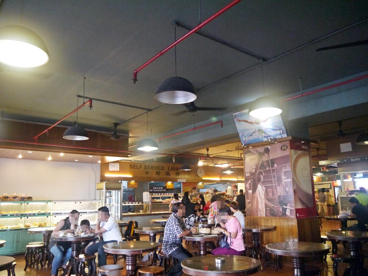 富源Fook Yuen, Gaya Street 富源Fook Yuen, Gaya Street
