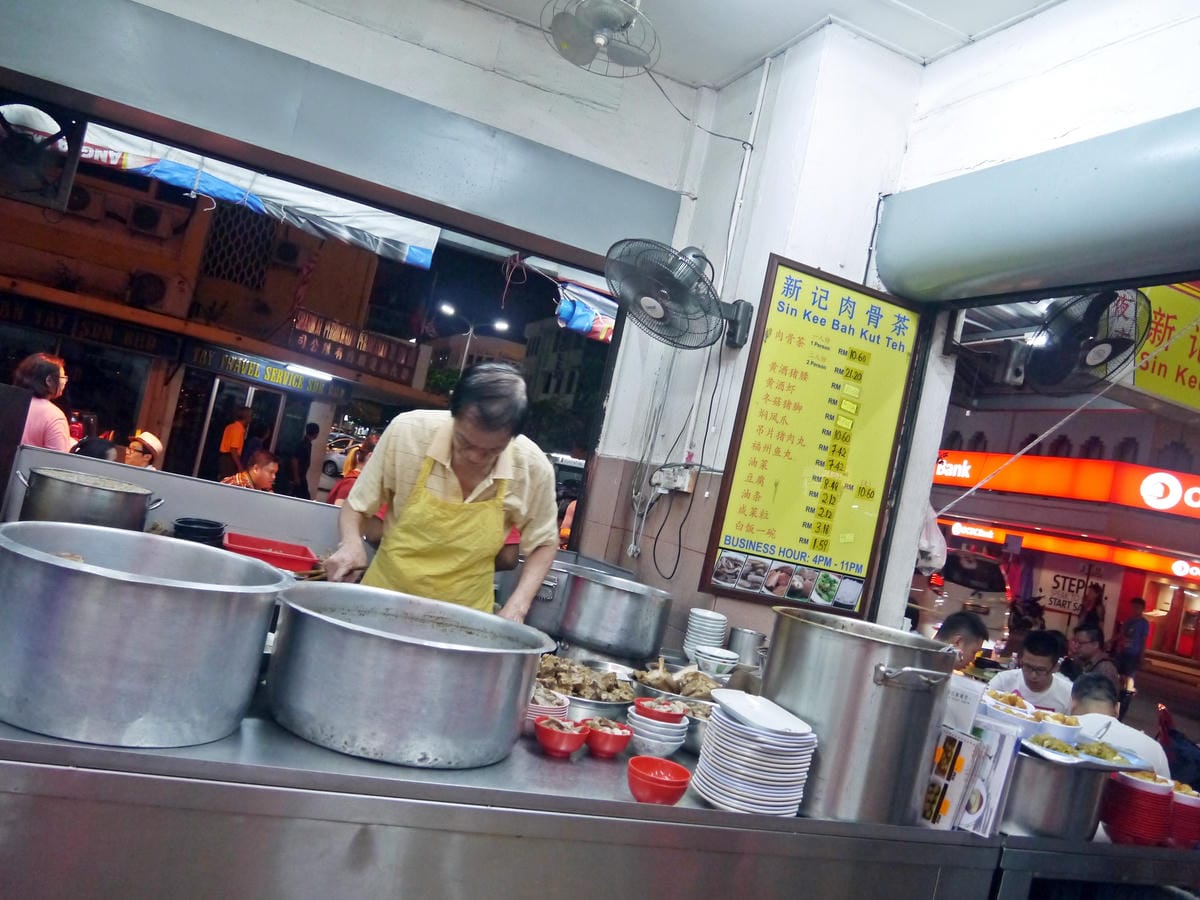 Sin kee Bah Kut Teh 新記肉骨茶 Sin kee Bah Kut Teh 新記肉骨茶