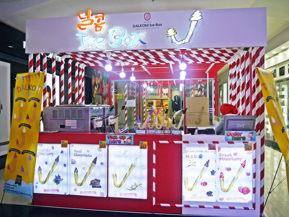 1 Borneo Shopping Mall 1 Borneo Shopping Mall