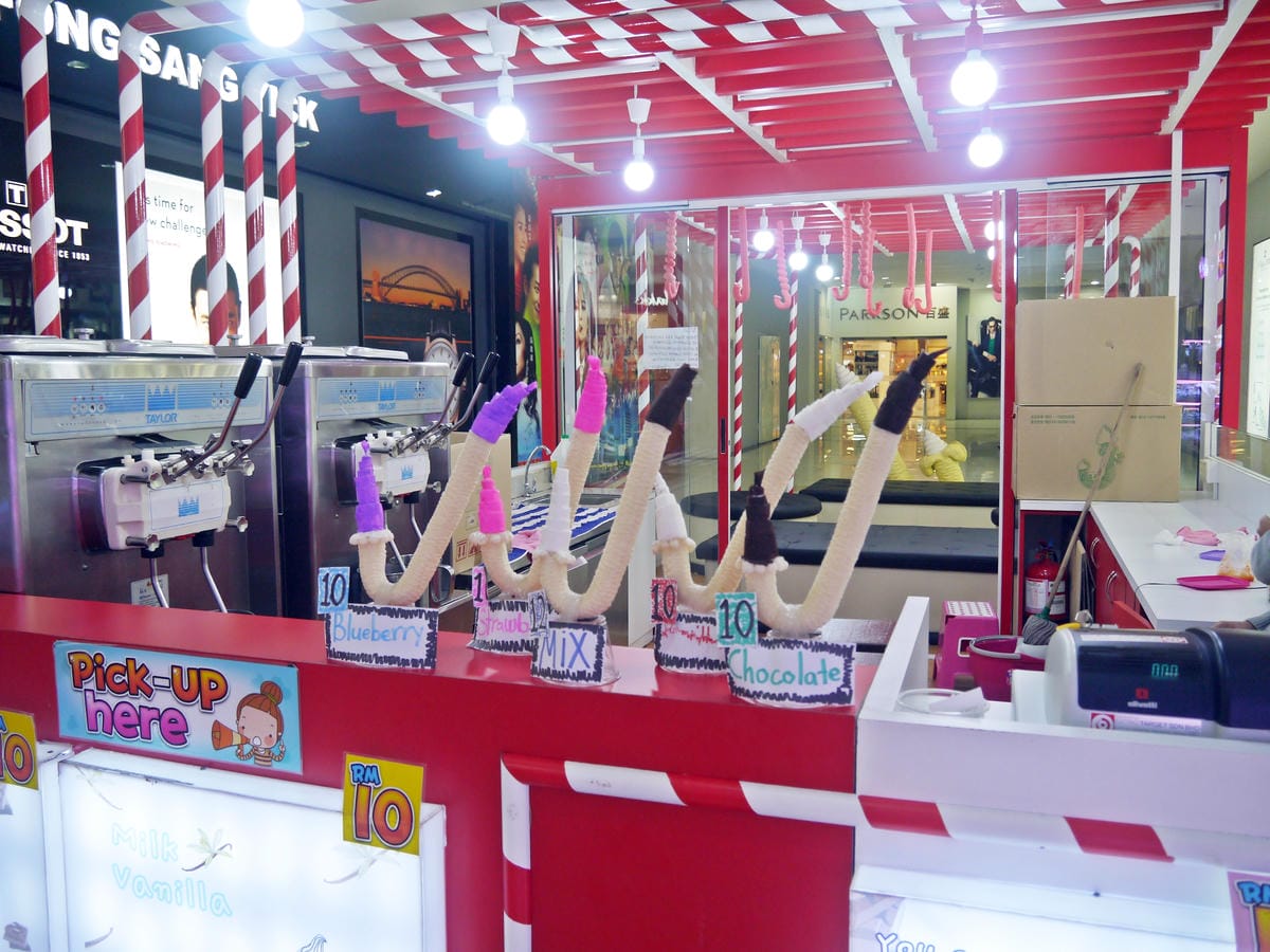 1 Borneo Shopping Mall 1 Borneo Shopping Mall