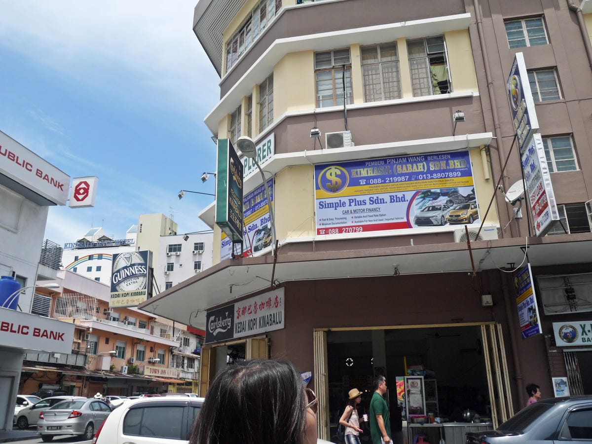 Kedai Kopi Kinabalu, Gaya Street Kedai Kopi Kinabalu, Gaya Street