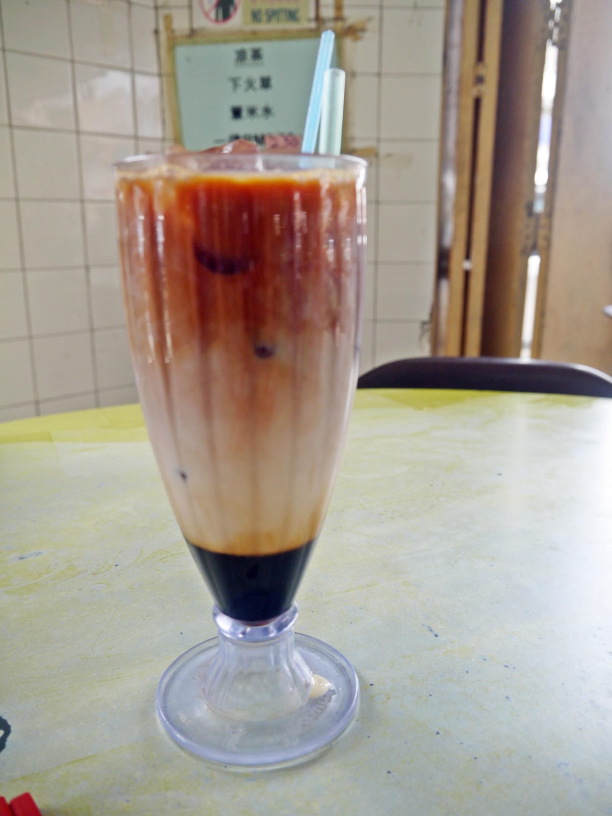 Kedai Kopi Kinabalu, Gaya Street Kedai Kopi Kinabalu, Gaya Street