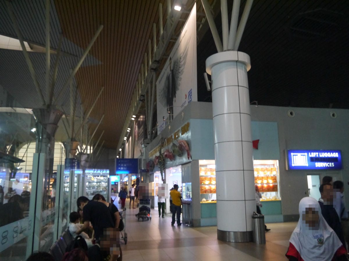 Kota Kinabalu International Airport Departure Hall Kota Kinabalu International Airport Departure Hall