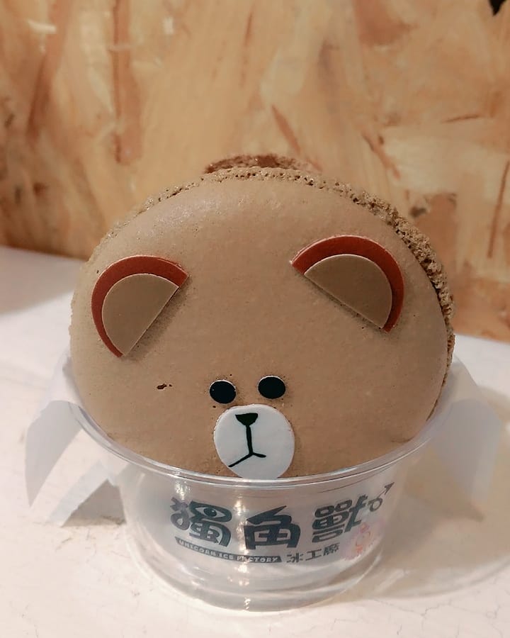 獨角獸冰工廠 獨角獸冰工廠
