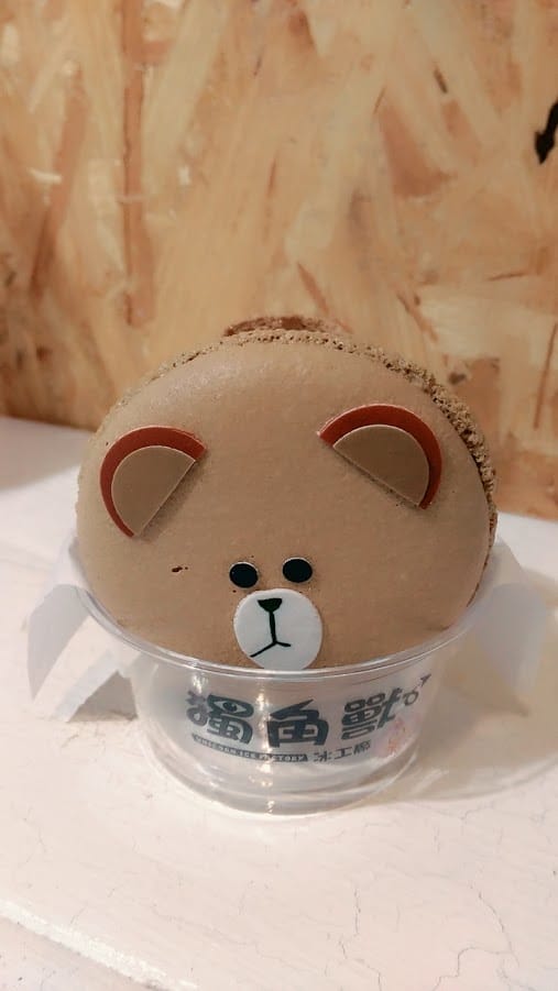 獨角獸冰工廠 獨角獸冰工廠