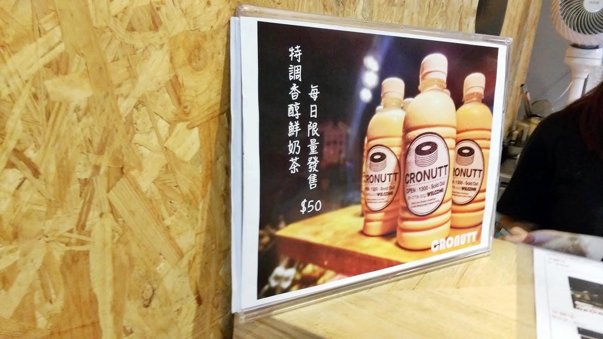 獨角獸冰工廠 獨角獸冰工廠