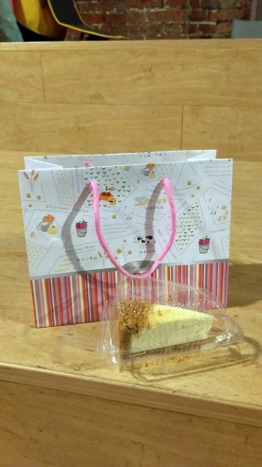 華山走秀 華山走秀